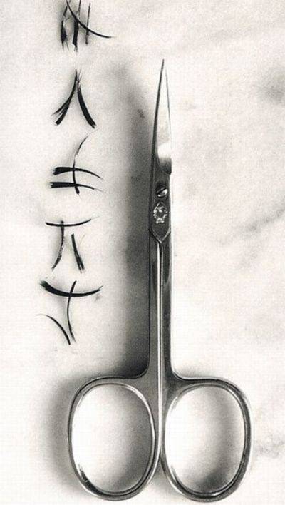 Kreatywne zdjęcia Chema Madoz 60