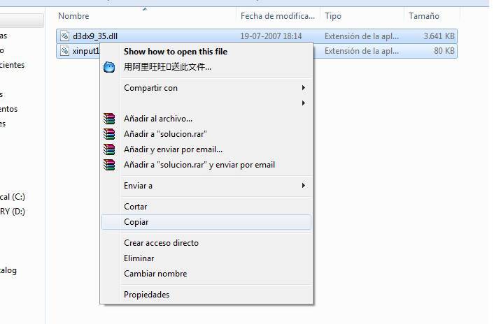 181373195897d386f4138403f7a8a02b6deec7e7
