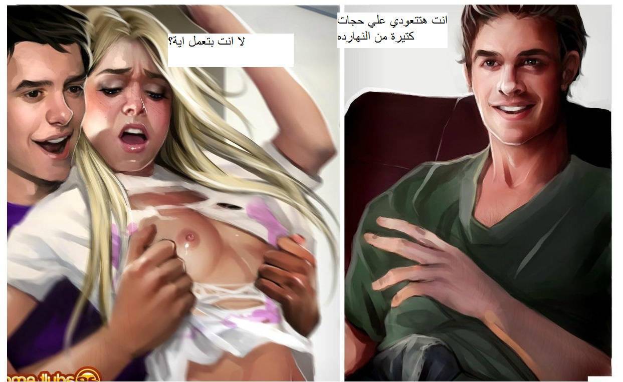 اضغط هنا لترى الصورة بحجمها الطبيعى