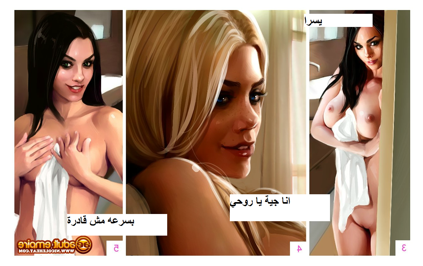اضغط هنا لترى الصورة بحجمها الطبيعى