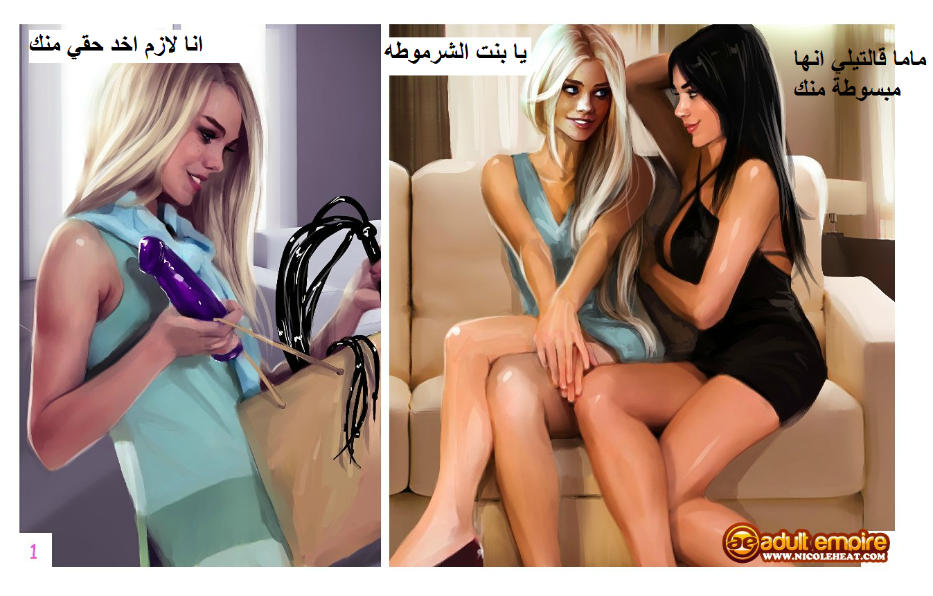 اضغط هنا لترى الصورة بحجمها الطبيعى