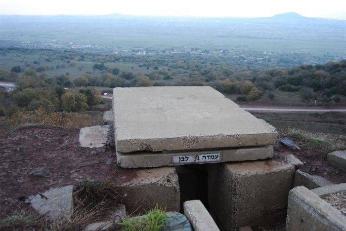 Wraki Wzgórz Golan 14