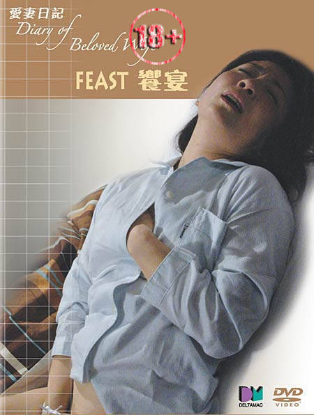 19092918bbaeecf8b83ba19f1d6d7ec86fa1c527.jpg