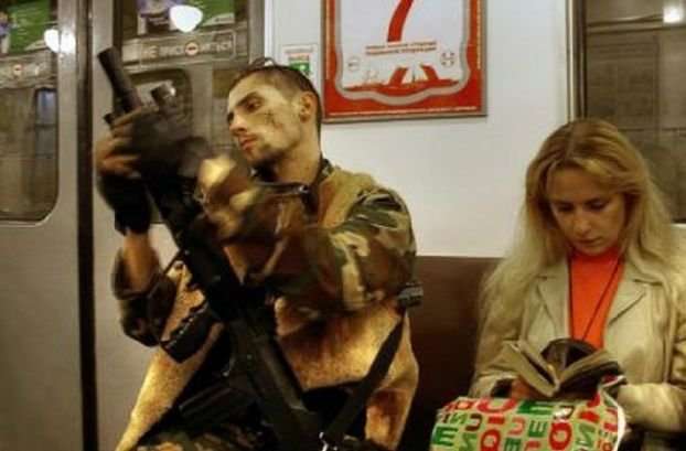 Metro 5