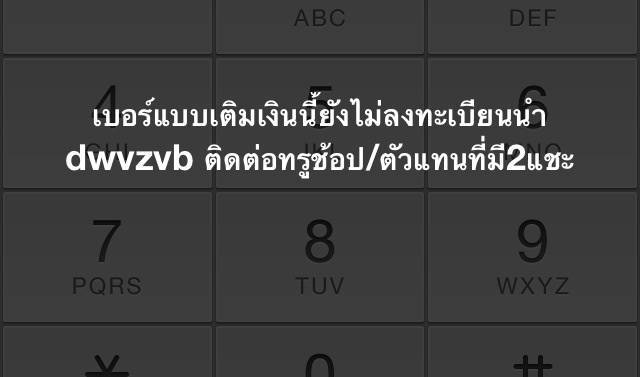 206056080f25d24da5d12213f74e8d452147e27d