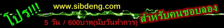Image Hosted by UploadHouse.com