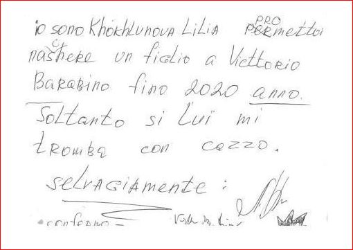 Immagine