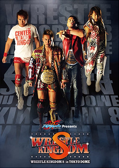 NJPW 2018 05 29 Best Of The Super Jr 25 Day 9 JAPANESE 720p WEB h264-LATE NJPW 2018 05 29 Best Of The Super Jr 25 Day 9 JAPANESE 720p WEB h264-LATE