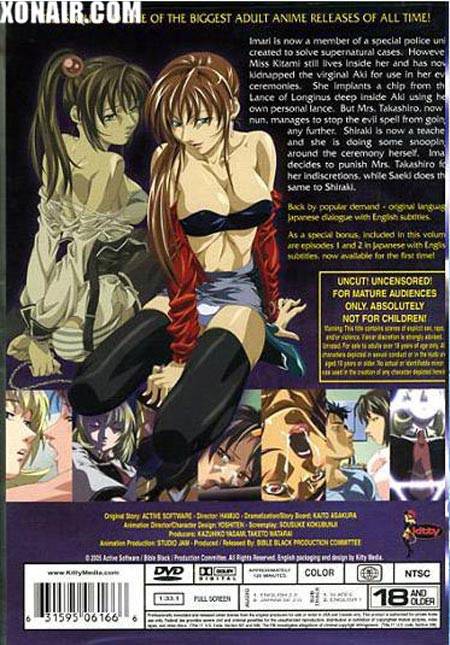 Dvd adult anime stream