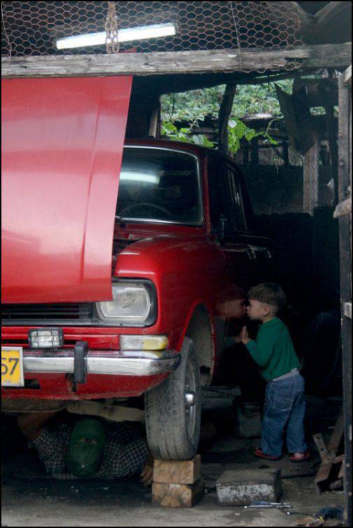 Cuba: ''Los Juguetes y los Niños'' Cuba: ''Los Juguetes y los Niños''