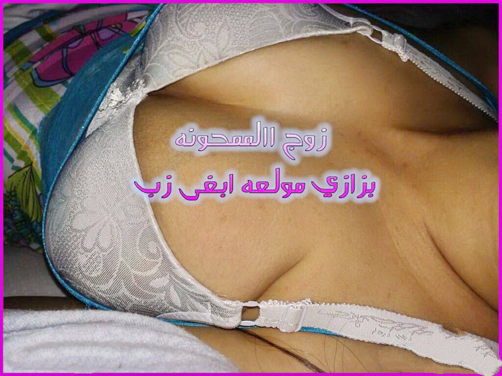 ممنتديات الظلام 