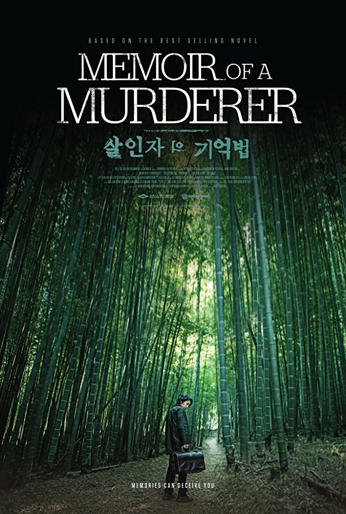 Memoir Of A Murderer 2017 DC BluRay 1080p HEVC (8bit) AAC 5 1 mp4-LEGi0N Memoir Of A Murderer 2017 DC BluRay 1080p HEVC (8bit) AAC 5 1 mp4-LEGi0N