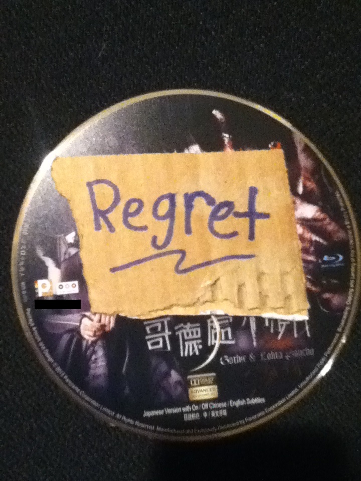 Gothic and Lolita Psycho 2010 1080p BluRay x264-REGRET Gothic and Lolita Psycho 2010 1080p BluRay x264-REGRET