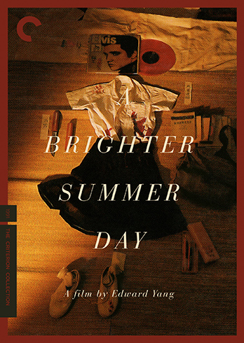 A Brighter Summer Day 1991 CHINESE BRRip XviD MP3-VXT A Brighter Summer Day 1991 CHINESE BRRip XviD MP3-VXT