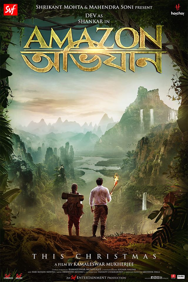 Amazon Obhijaan (2017) Hindi WebRip 720p x264 AAC ESub - mkvCinemas