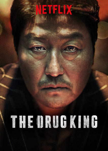 The Drug King 2018 1080p WEB-DL x264 DD 5 1 ESubs - LOKiHD The Drug King 2018 1080p WEB-DL x264 DD 5 1 ESubs - LOKiHD