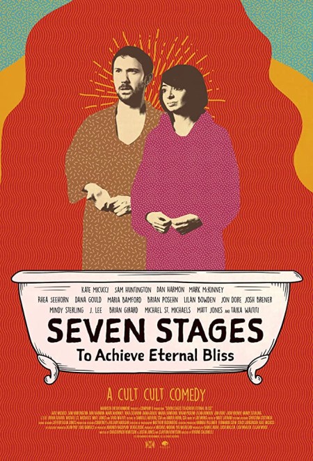 Seven Stages To Achieve Eternal Bliss (2020) HDRip XviD AC3-EVO
