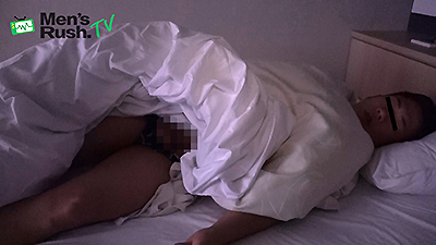 [Men’s Rush.TV] MR-ON1099 熟睡中のYUKIYAのお部屋にお邪魔し寝起きオナニーを撮影☆