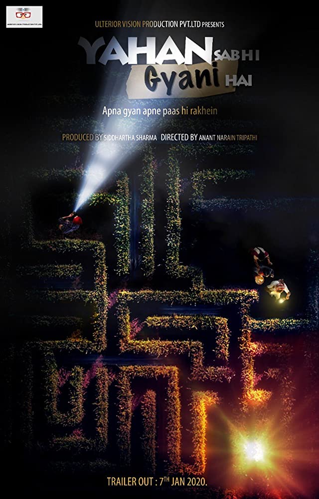 Yahan Sabhi Gyani Hain 2020 Hindi 1080p WEBRip x264 AAC - LOKiHD - Telly