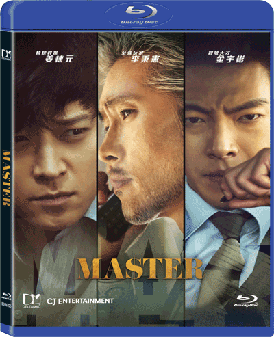 Master (2016) 720p BluRay x264 Dual Audio Hindi DD2.0 Korean DD2.0 ESub-MA
