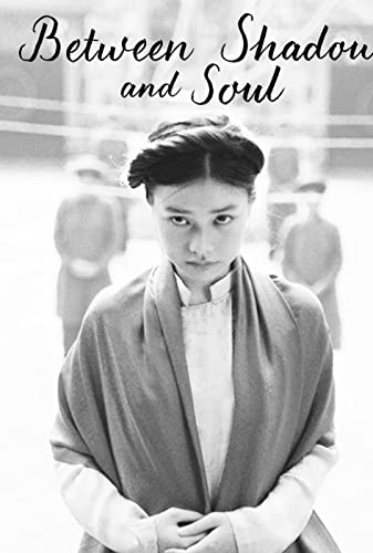 Between Shadow And Soul 2020 1080p WEB-DL H264 AC3-EVO