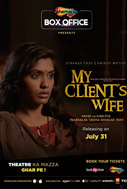 My Clients Wife 2020 1080p S M WEB-DL AAC 2 0 x264-Telly mkv