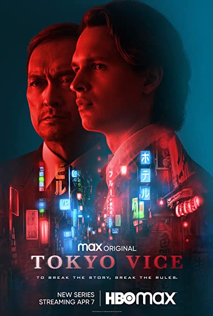 Tokyo Vice S01E05 720p WEBRip x265-MiNX